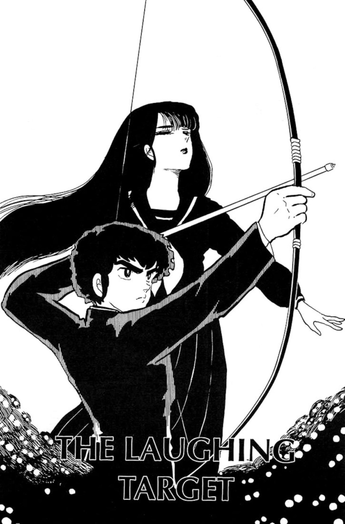 arrows, bow, and rumiko takahashi image